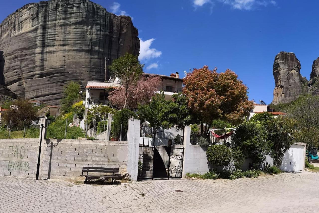 Sotiris Idyllic Garden House Villa Калампака Екстериор снимка